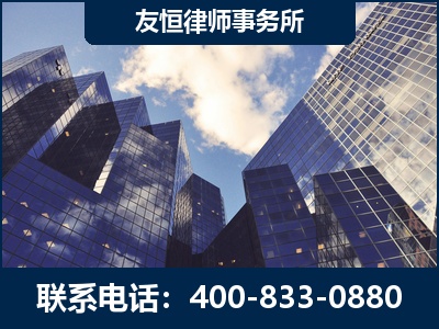柳州-继承律师