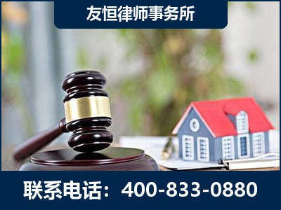 柳州-万保险合同欺诈撤销案
