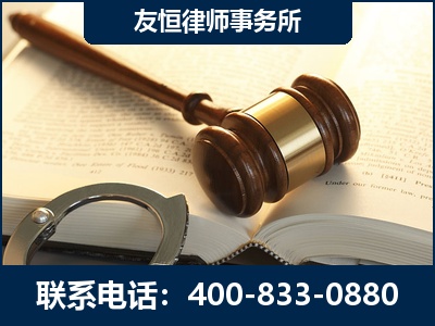 柳州-某著名培训机构诈骗案