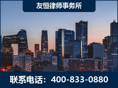 柳州-刑事辩护律师---郑祥律师