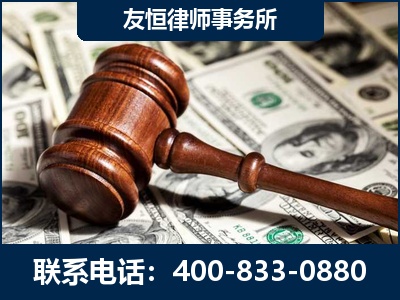 柳州-李某委托型诈骗案