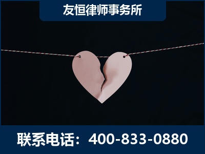 柳州-继承律师----杨凌波律师