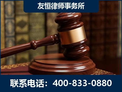 柳州-杨凌波律师