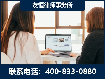 柳州-职务犯罪律师
