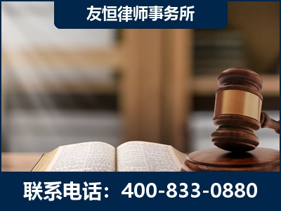 柳州-犯罪律师----郑祥律师