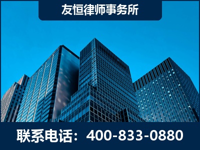 柳州-刑事律师