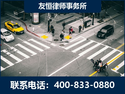 柳州-刑事辩护律师