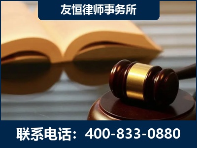 柳州-刑事律师----郑祥律师