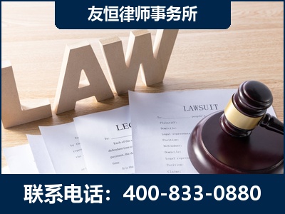 柳州-伪造婚内五百万债务离婚案